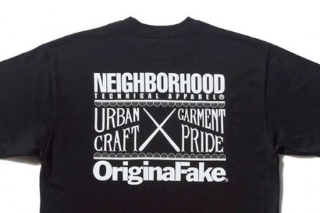 neighborhood-original-fake-part2-1