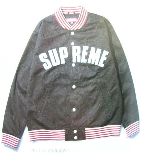 supreme-08-collection-preview-1.jpg