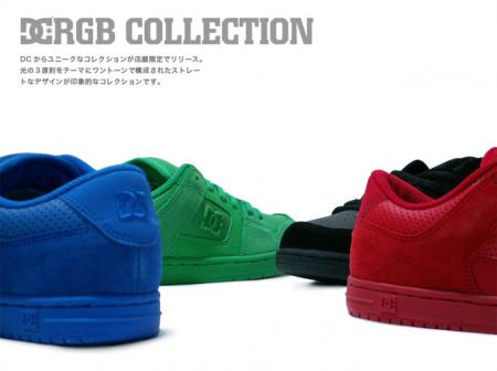 dc-shoes-rgb-collection-6.jpg