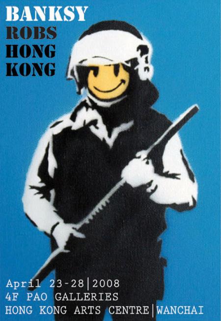 banksy-robs-hong-kong-3.jpg