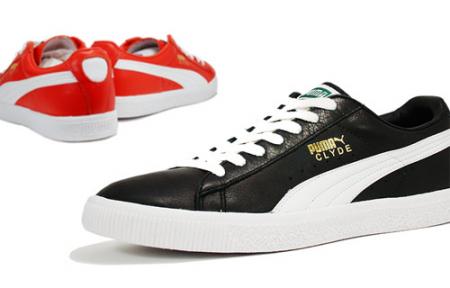 puma-clyde-leather-pack-1.jpg